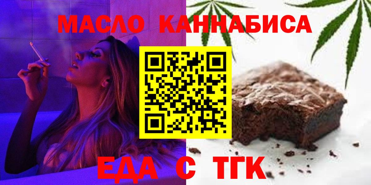 Cocaine Новочеркасск