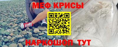 прущая мука Будённовск