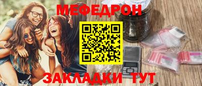 дживик Магадан