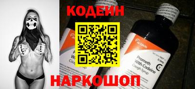 скорость Бузулук