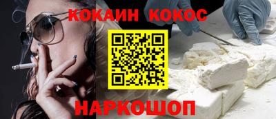 гидропоника Бугуруслан