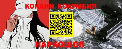 гидропоника Бугуруслан