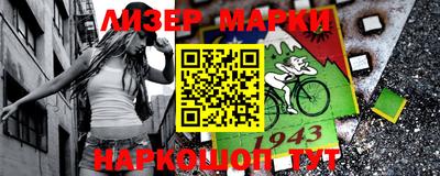 гидропоника Бугуруслан