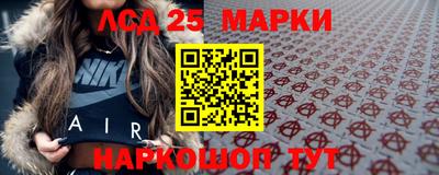 скорость Бузулук