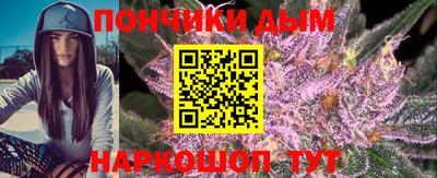 герыч Магнитогорск