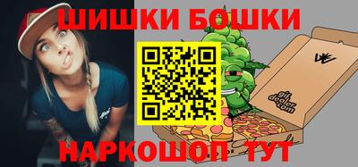 гидропоника Бугуруслан