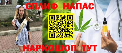 прущая мука Будённовск