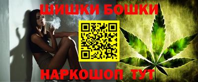 гидропоника Бугуруслан