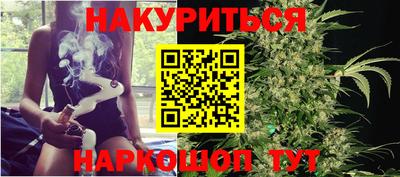 прущая мука Будённовск