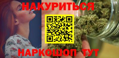 гидропоника Бугуруслан