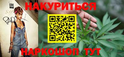 гидропоника Бугуруслан