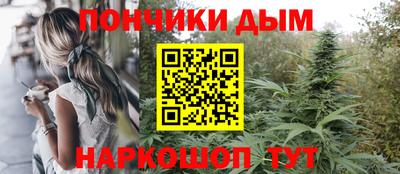 гидропоника Бугуруслан