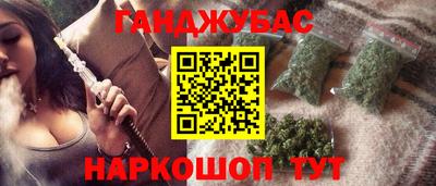 прущая мука Будённовск