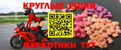 прущая мука Будённовск