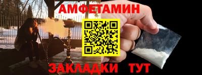 гидропоника Бугуруслан