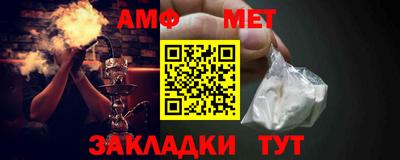 скорость Бузулук