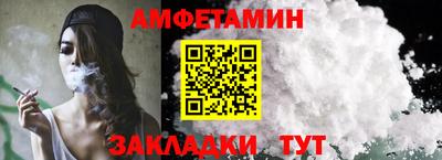 гидропоника Бугуруслан