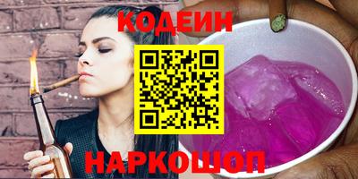 скорость Бузулук