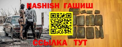 скорость Бузулук