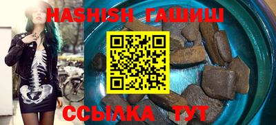гидропоника Бугуруслан