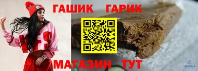 прущая мука Будённовск