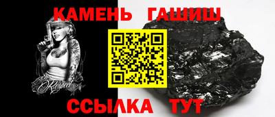 гидропоника Бугуруслан
