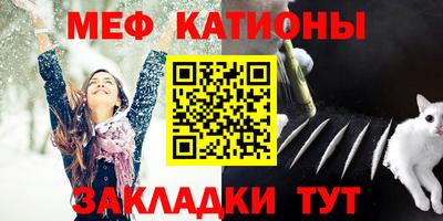 скорость Бузулук
